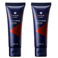 Load image into Gallery viewer, Men BB Cream Face Cream Natural Whitening Skin Care Makeup Concealer BB Cream Foundation Base Makeup Handsome Artifact Skin Care
