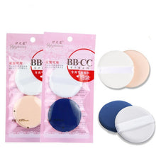 Load image into Gallery viewer, Flat Sponge Dry/Wet Make Up Air Cushion  BB Cream Cosmetic Puff Makeup Sponge Foundation Powder Beauty Tools
